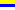 Flag for Zaventem